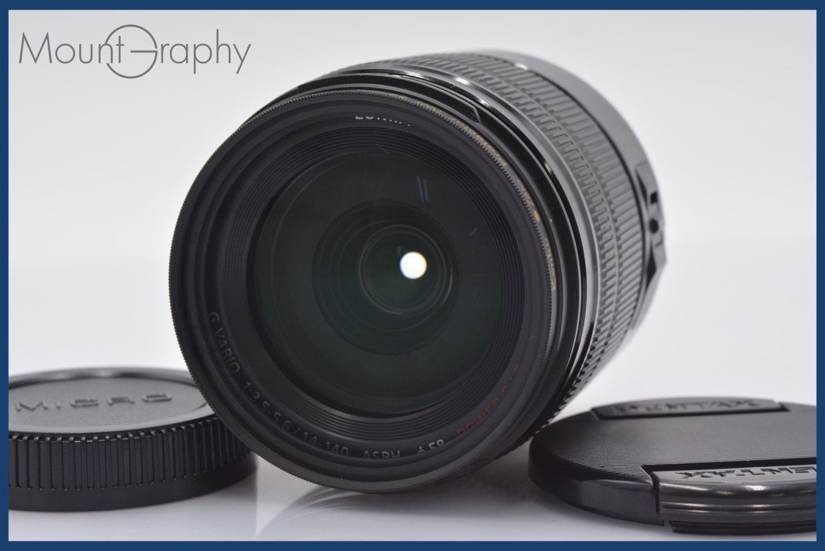 上 パナソニック Panasonic LUMIX G VARIO 14-140mm F3.5-5.6 POWER O.I.S. HD 前キャップ他 マイクロフォーサーズ用 am142