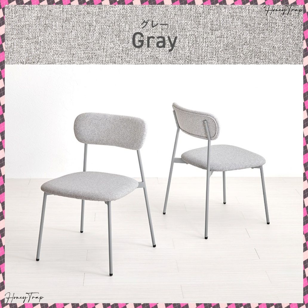 ダイニングチェア ２脚セット