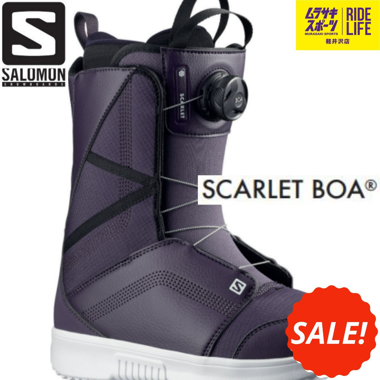 人気の福袋 【激安大特価！】 新品、未使用 【ムラスポ公式】SALOMON