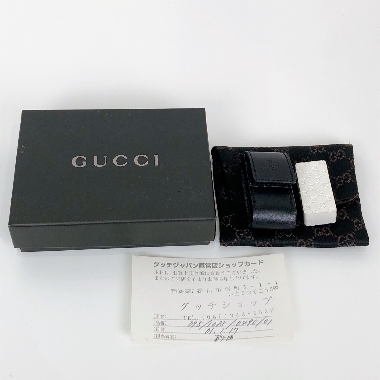 その他207 GUCCI グッチ 消しゴム ケース付き ショップカードあり 