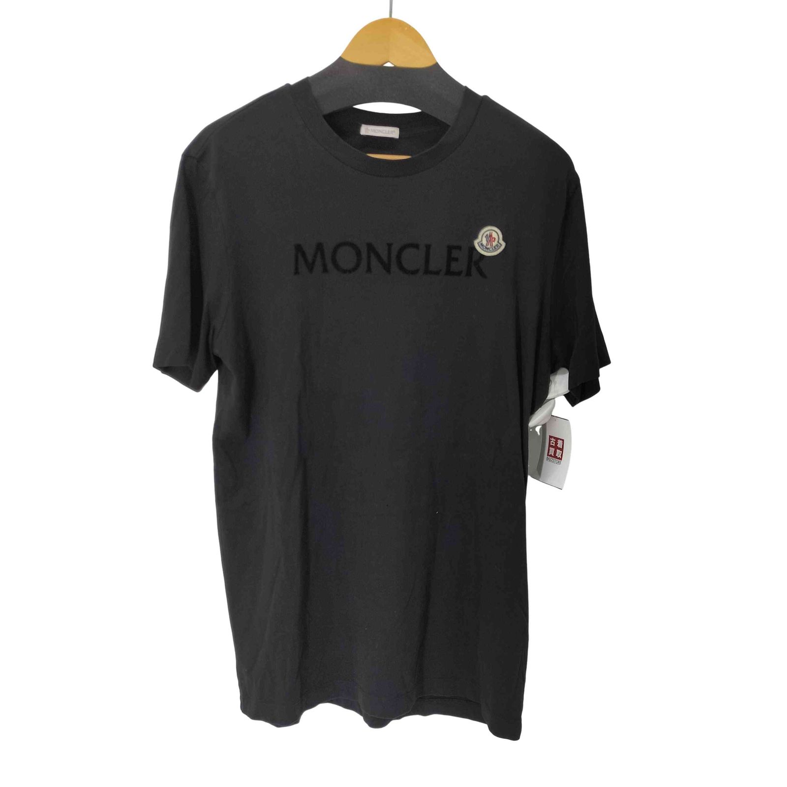 【美品】MONCLER フロッキーロゴ Tシャツ ブラック L モンクレール モンクレール MONCLER 22SS フロッキープリント半袖TEE メンズ