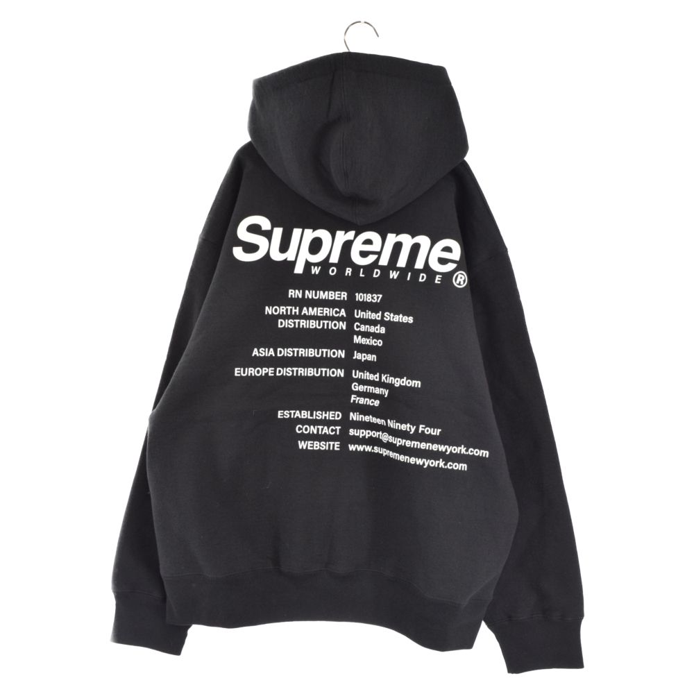 SUPREME (シュプリーム) 23SS Worldwide Hooded Sweatshirt ワールドワイドバックロ プルオーバーパーカー  ブラック - メルカリ