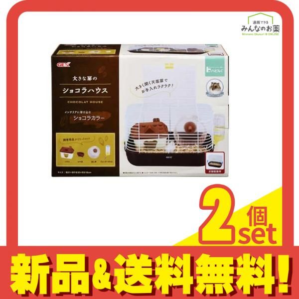 売れ筋 バ*ア様 ポータブルCDプレーヤー テクニクス SL-XL7 動作品/動画有