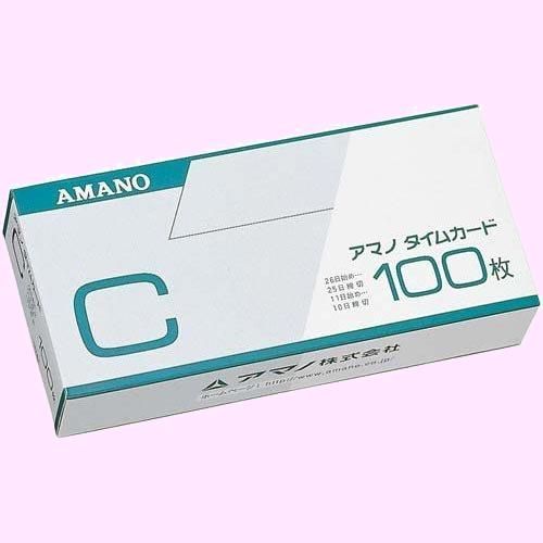アマノ 標準タイムカードＣ 100枚x3セット