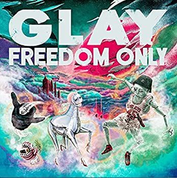 【】「非常に良い」FREEDOM ONLY(CD+DVD)(特典なし)