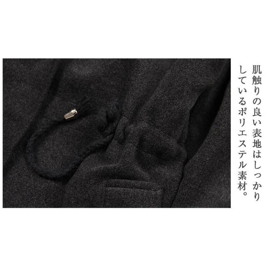 ジャケ