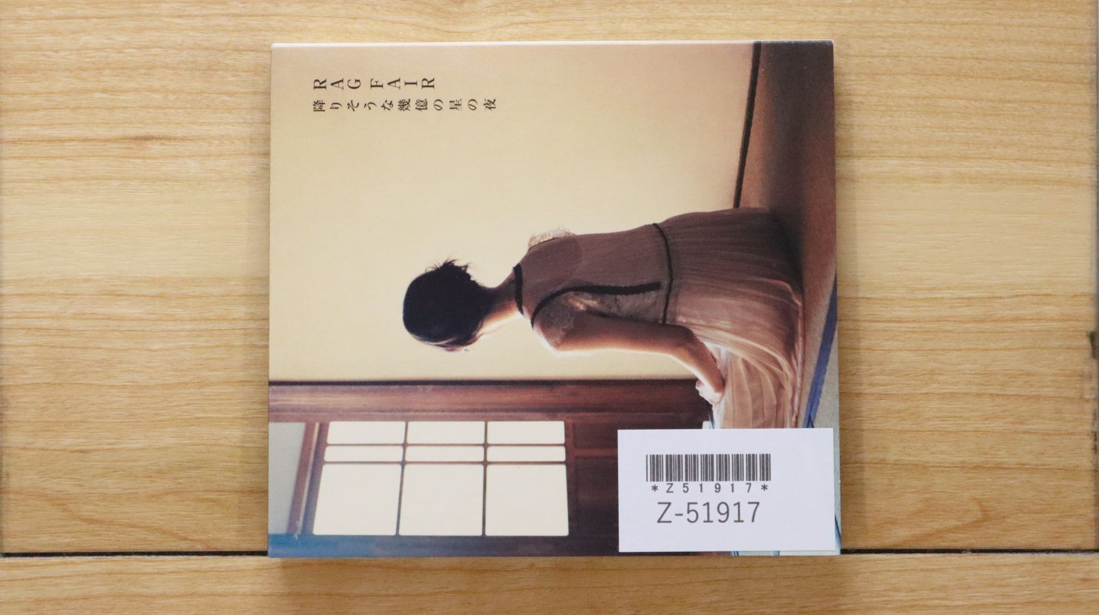KulfiQ スクエアフォール、手焼きCD 03- Drill Cypher 2025 (feat. 999dobby, Tee Shyne, STACK THE