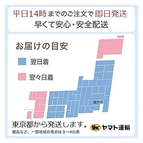 ６本セット ねずみ駆除 チューモアブラシL 長さ 60cm 直径 50mm YUZUMIYA_COM