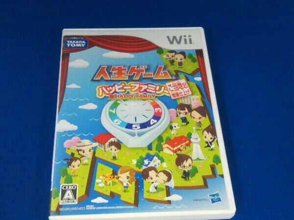 Wii 人生ゲーム ハッピーファミリー ご当地ネタ増量仕上げ