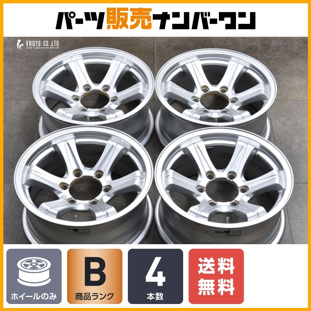 Weds ウェッズ 社外ホイール 16インチ 4本 7J6HPCD139.7+26