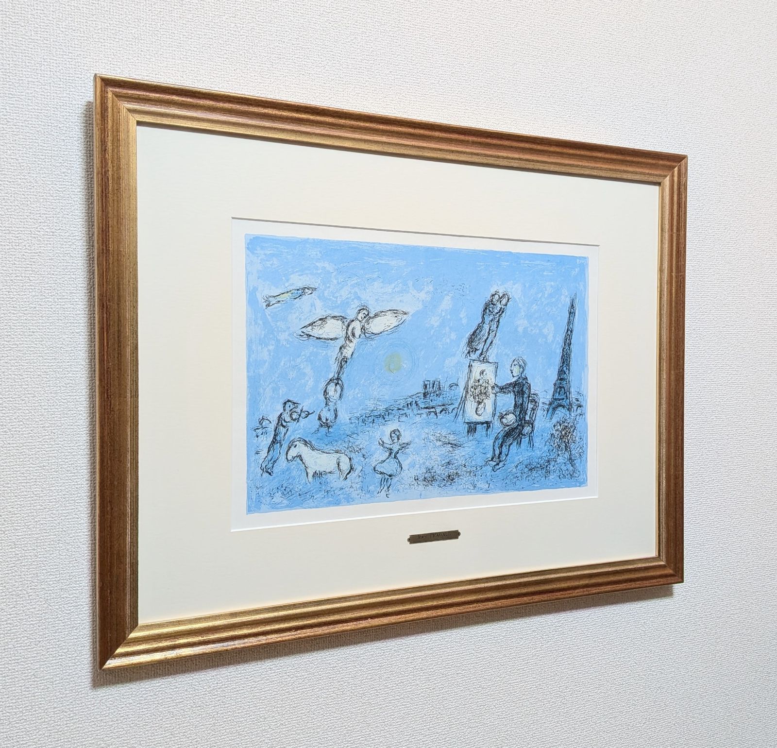 真作】マルク・シャガール「画家とその二重像」【リトグラフ版画