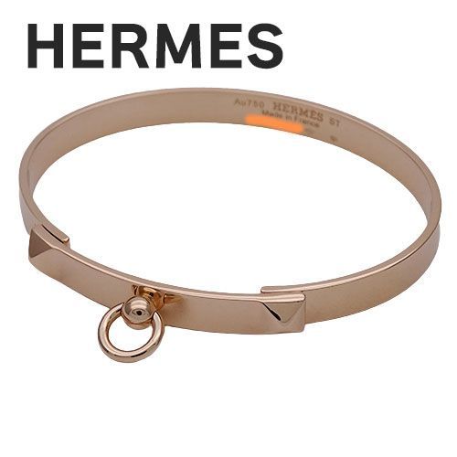 エルメス HERMES バングル レディース ブランド ブレスレット 750PG