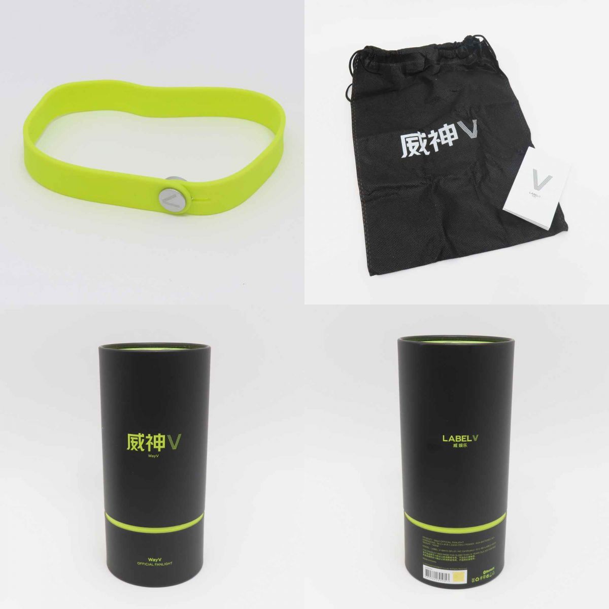 H*1様 WayV 威神V ペンライト ver.1 WayV 威神V 公式 ペンライト ver.1