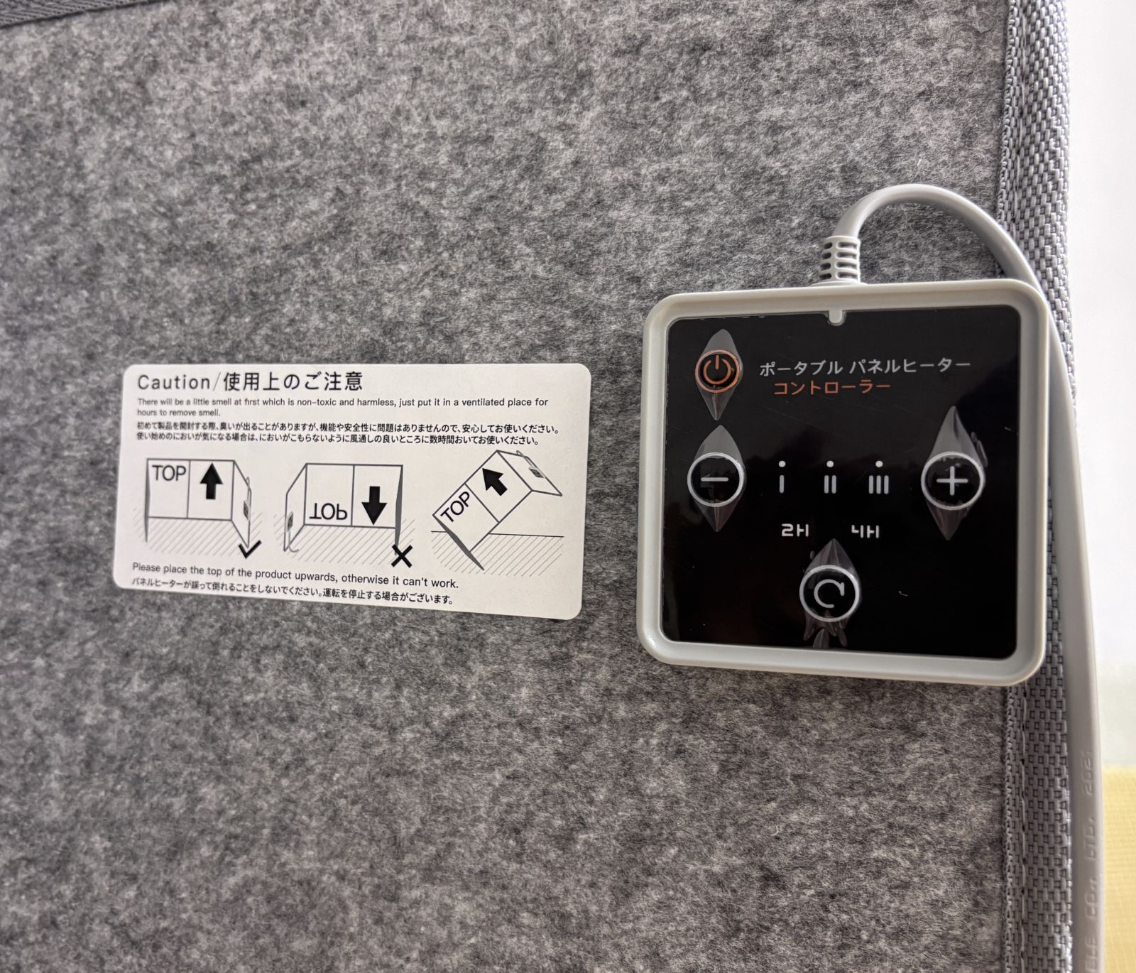パネルヒーター。新品 楽天市場】パネルヒーター 足元ヒーター 360度 