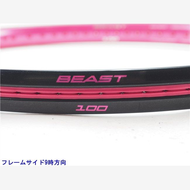 中古 テニスラケット プリンス ビースト 100 (280g) 2018年