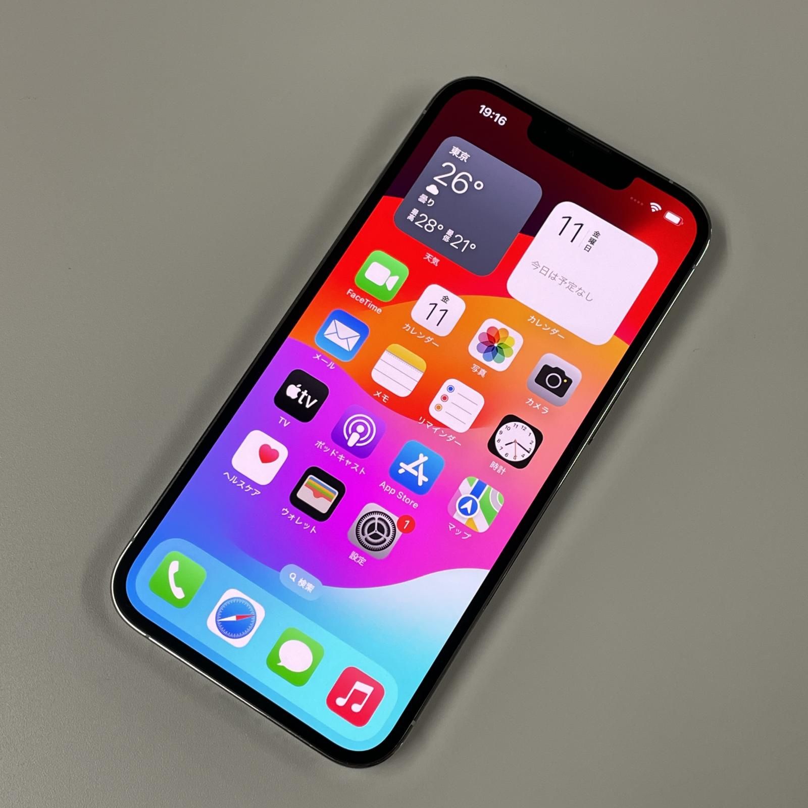 au iPhone 13 Pro 128GB シルバー - メルカリ