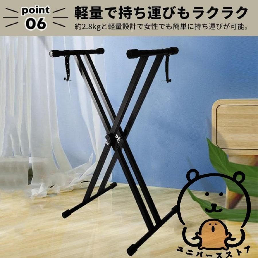 ベンチ