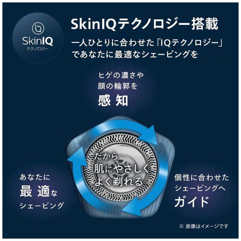 新品未使用 フィリップス S7000 S7887/10 ダーククローム 電気