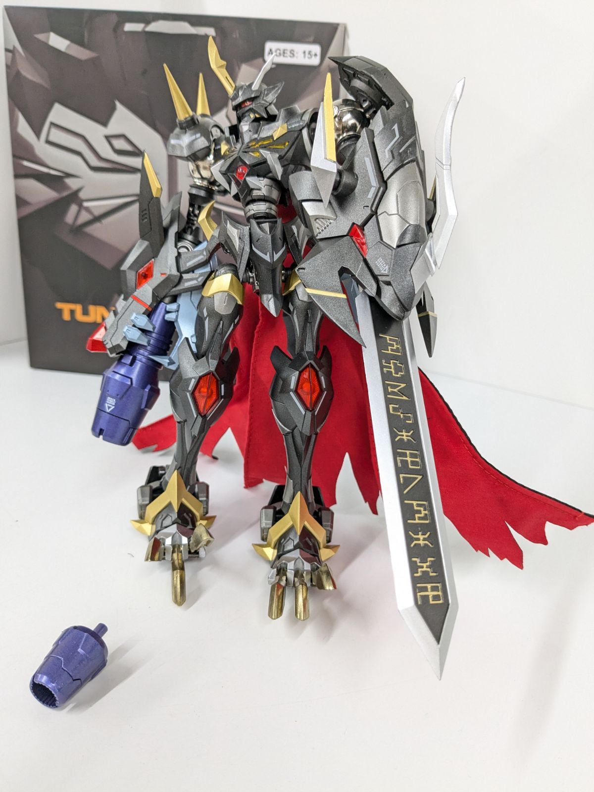 デジモン オメガモンズワルト フィギュア【その他】【3】 - メルカリ