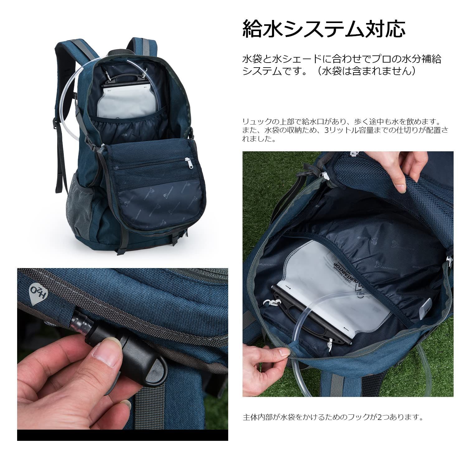 マウンテントップMountaintop 登山 リュック 40L バックパック ア ...