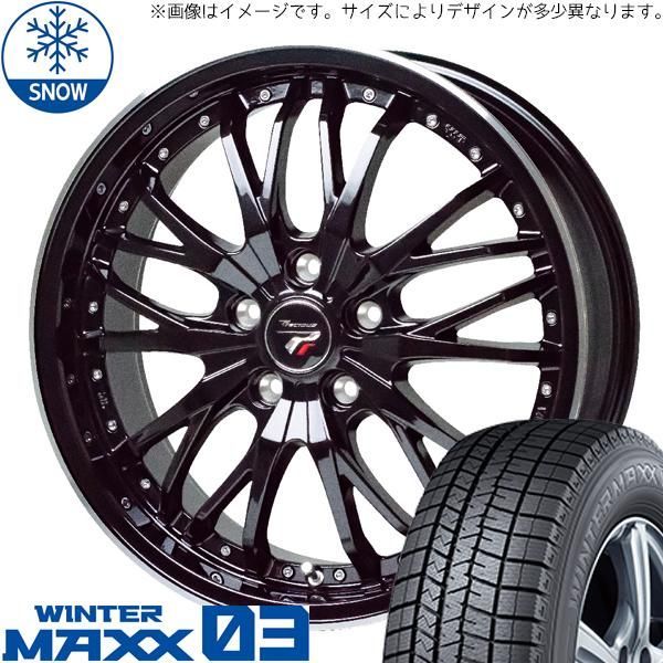 ソリオ デリカD2 165/70R14 スタッドレス | ダンロップ ウィンター