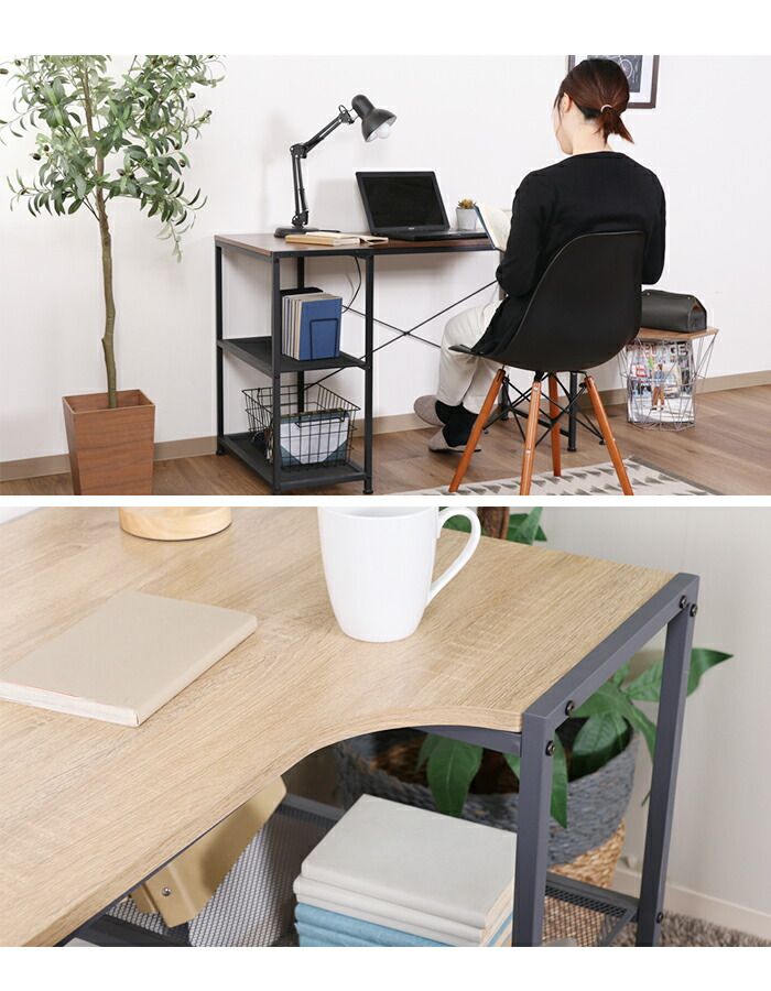 パソコンデスク L字 デスク ラック付き 幅110 奥行58 木目調 PCデスク ワークデスク 左右組み換え 学習机 勉強机 MARWIL-DEMENAGEMENTS_CH