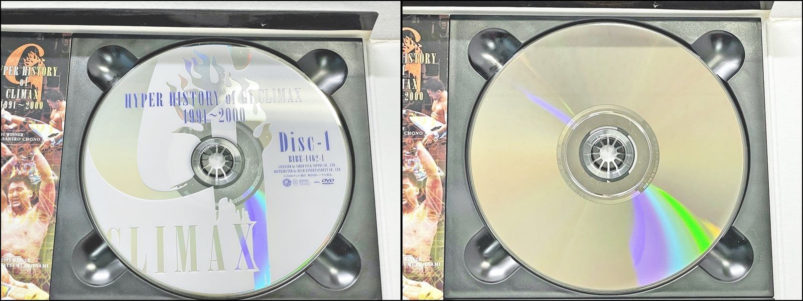 HYPER HISTORY of G1 CLIMAX 1991~2000 DVD4枚組 新日本 HYPER HISTORY of G1 CLIMAX 1991~2000 DVD4枚組 新日本