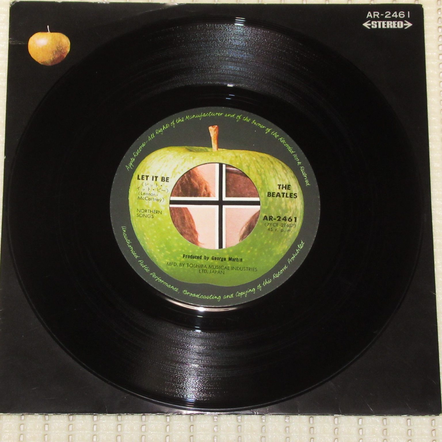 シングルレコード ビートルズ レット・イット・ビー AR-2461