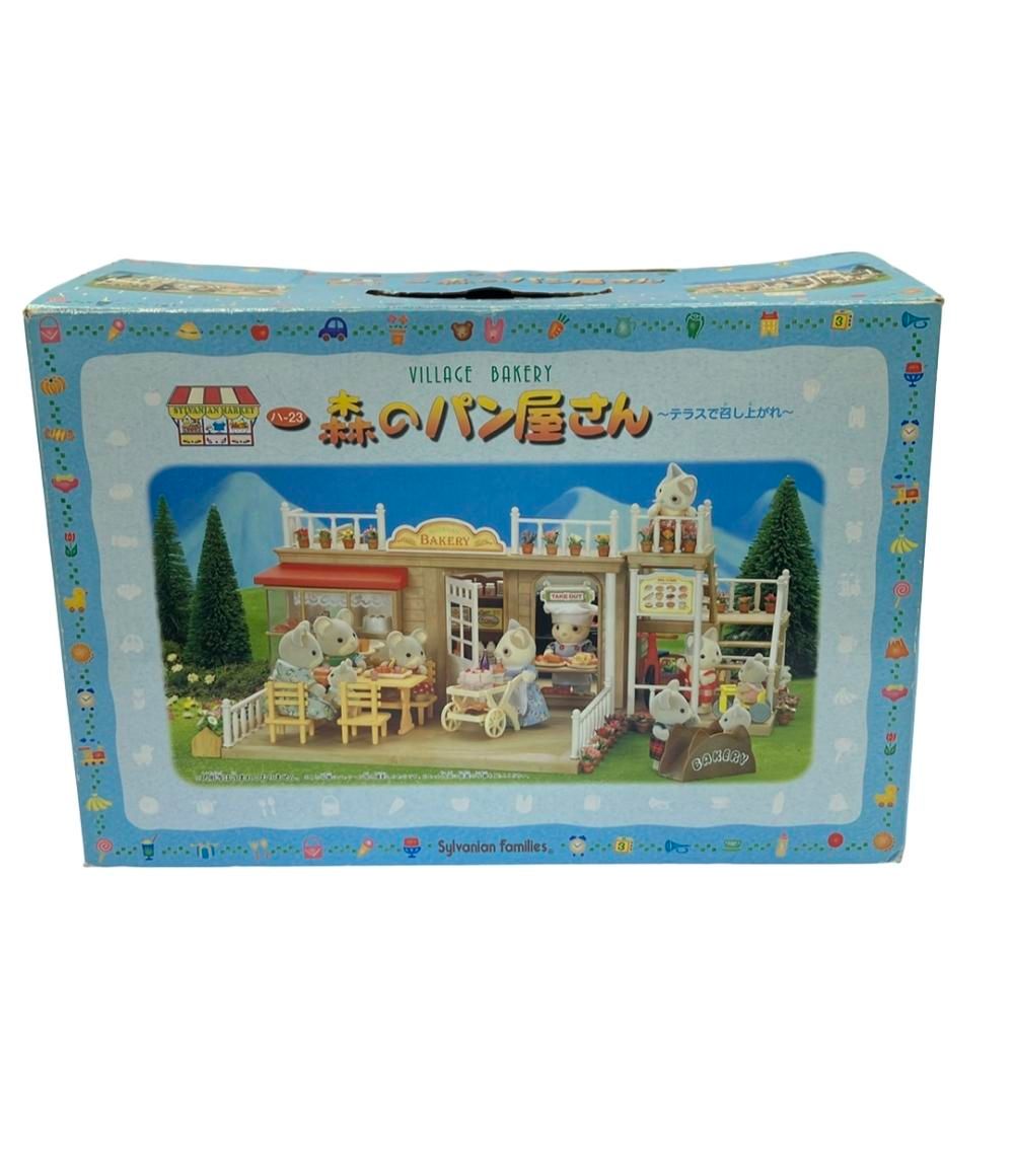 格安，定番人気 訳あり シルバニアファミリー ドール 森のパン屋さん エポック社 その他