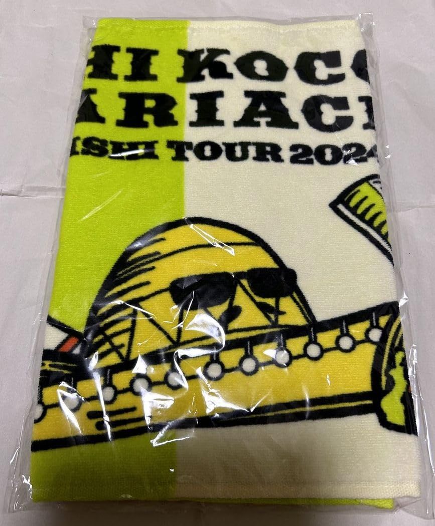 ケツメイシ KTM TOUR 2024 MEXICAN FLAG タオル フェイスタオル 会場