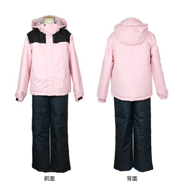 美品♡上下セットアップ 美品】子ども用スキーウェア キッズ ジュニア 上下セットネイビー水色