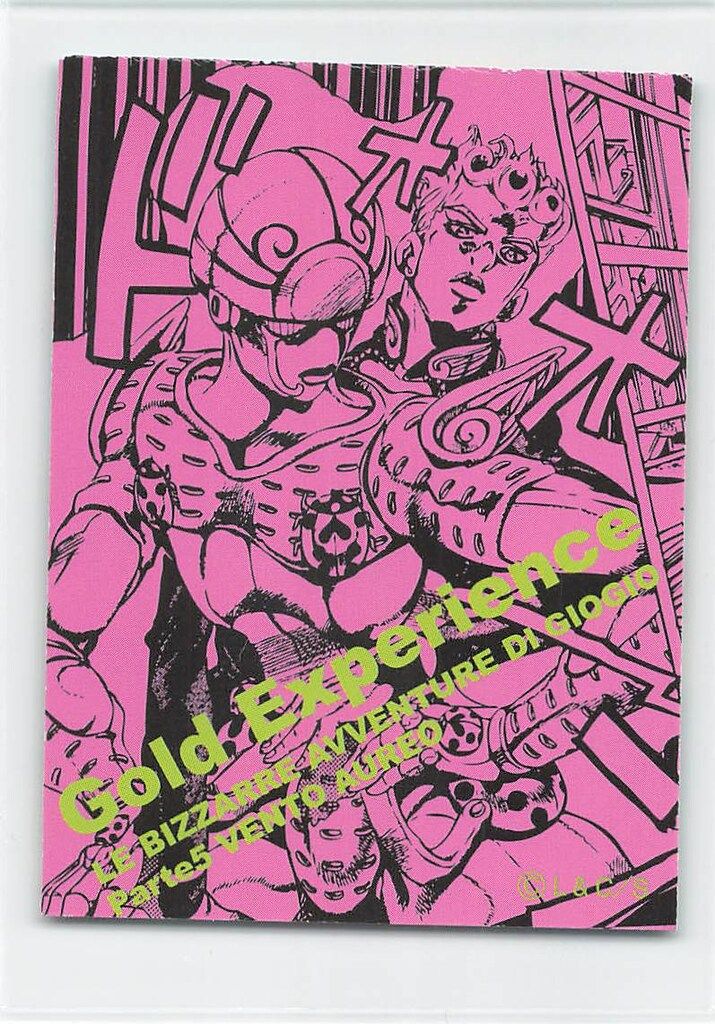 【極美品】ジョジョの奇妙な冒険 リアルペイントシート ジョルノ ジョジョの奇妙な冒険 リアルペイントシート ジョルノ・ジョバァーナ