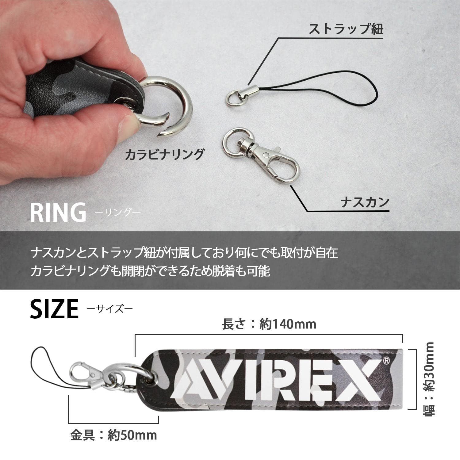 特価商品】ハンドストラップ AVIREX ブランド [M-factory] 「LOGO」 アヴィレックス スマートフォン アクセサリー ストラップ  落下防止 - メルカリ