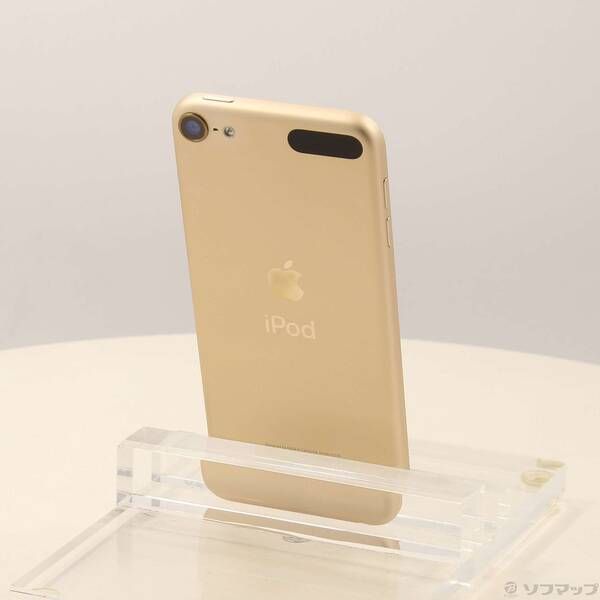 品〕 iPod touch第7世代 メモリ32GB ゴールド MVHT2J／A【344】