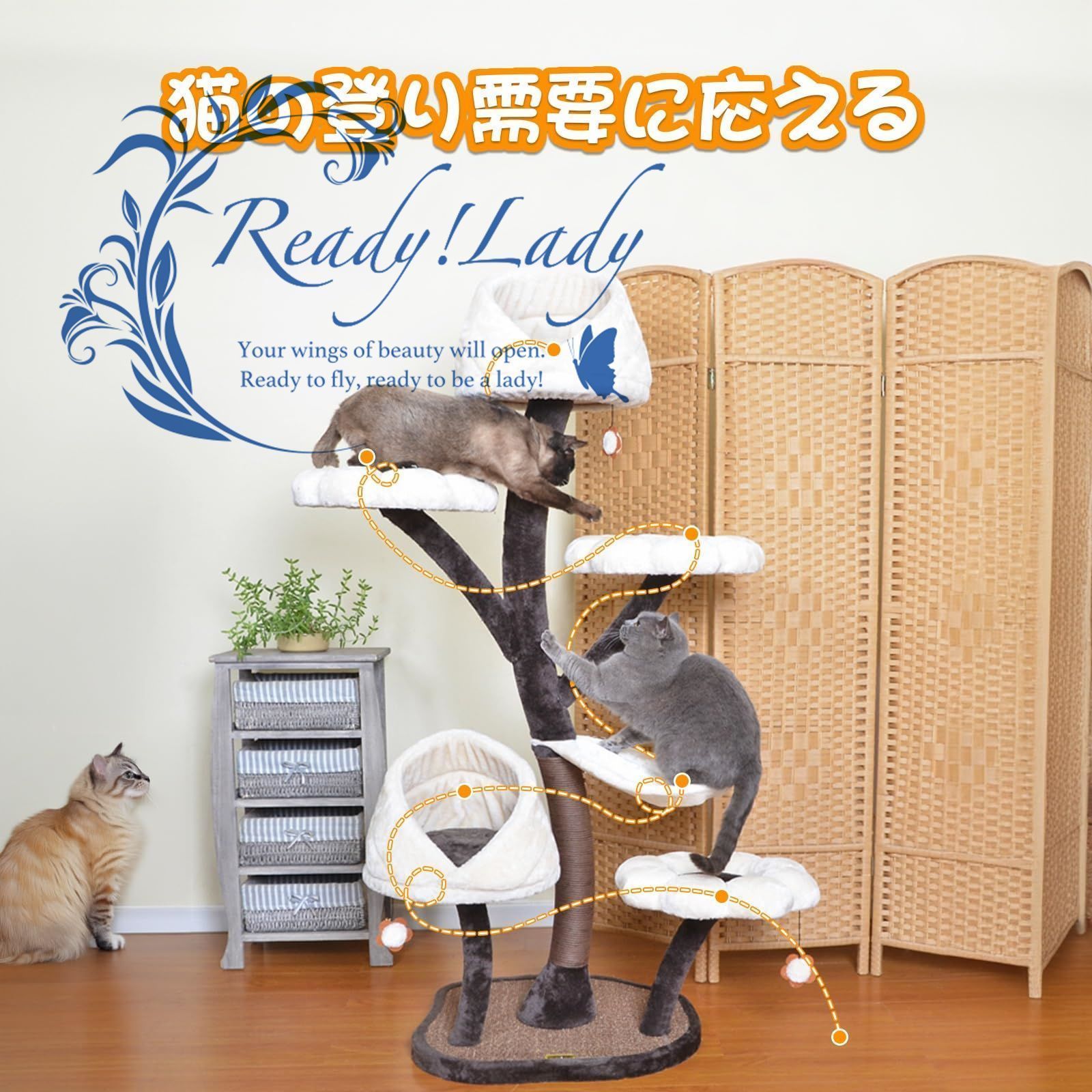 登りやすい ハンモック