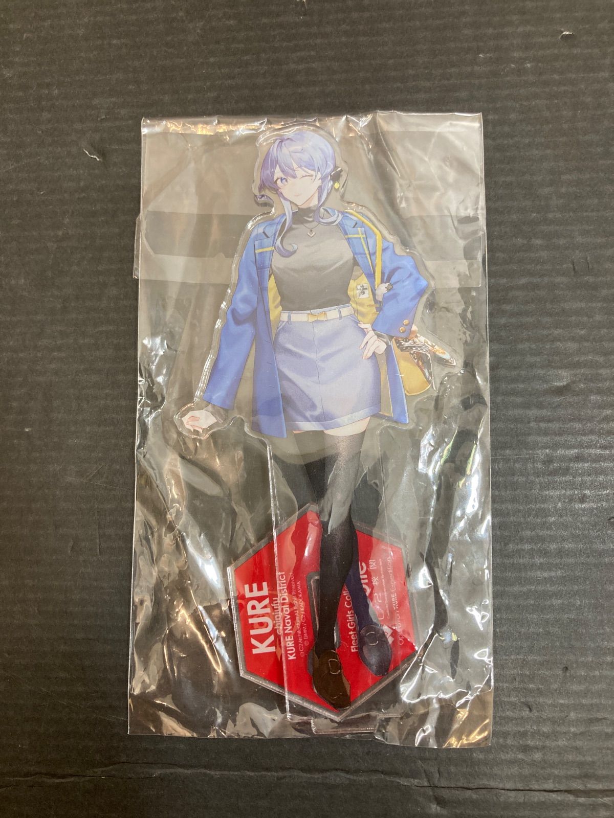 広店】呉遠征 ゴトランド Gotland mode アクリルスタンド