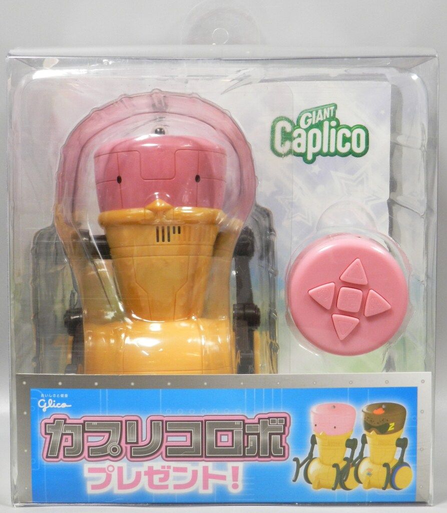 即購入可◆カプリコ　ロボット　カプロボ　カプリコロボ　非売品 即購入可◇カプリコ ロボット カプロボ カプリコロボ 非売品