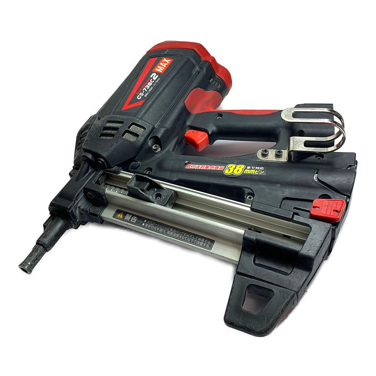 ♭♭MAX マックス 充電器・充電池2個・ケース付 コードレス式 6V  