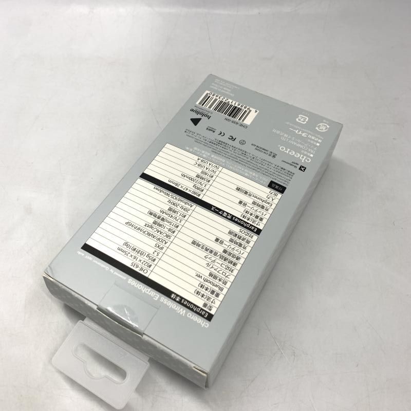 CHE-635 10