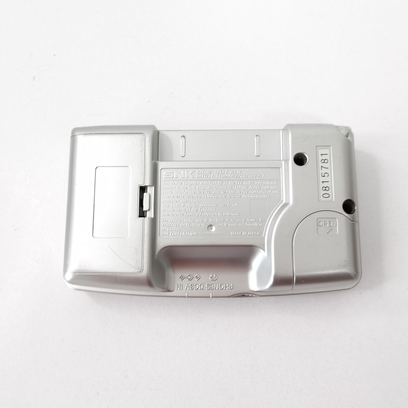 SNK ネオジオポケット