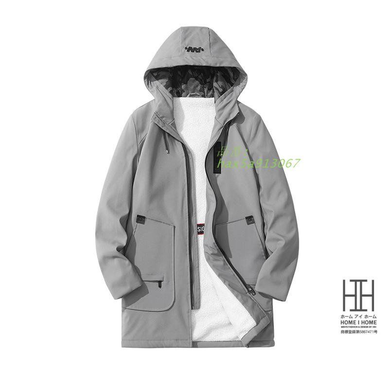 アウター