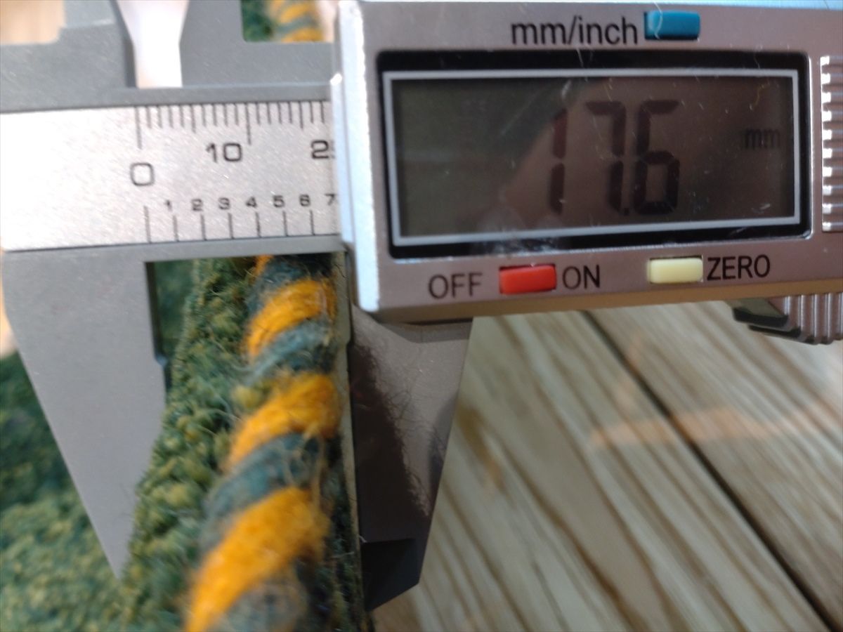 玄関マット 87x60cm