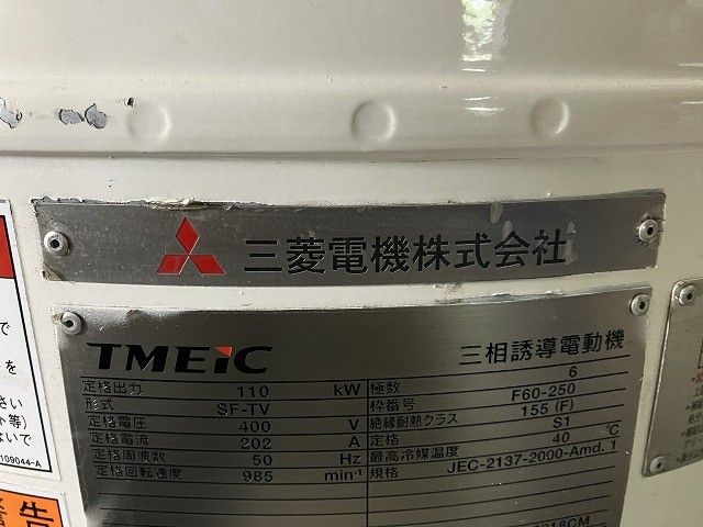 TMEIC 東芝三菱電機産業システム株式会社 三相モータ SF-TV F60 TMEIC 東芝三菱電機産業システム株式会社 三相モータ SF-TV F60