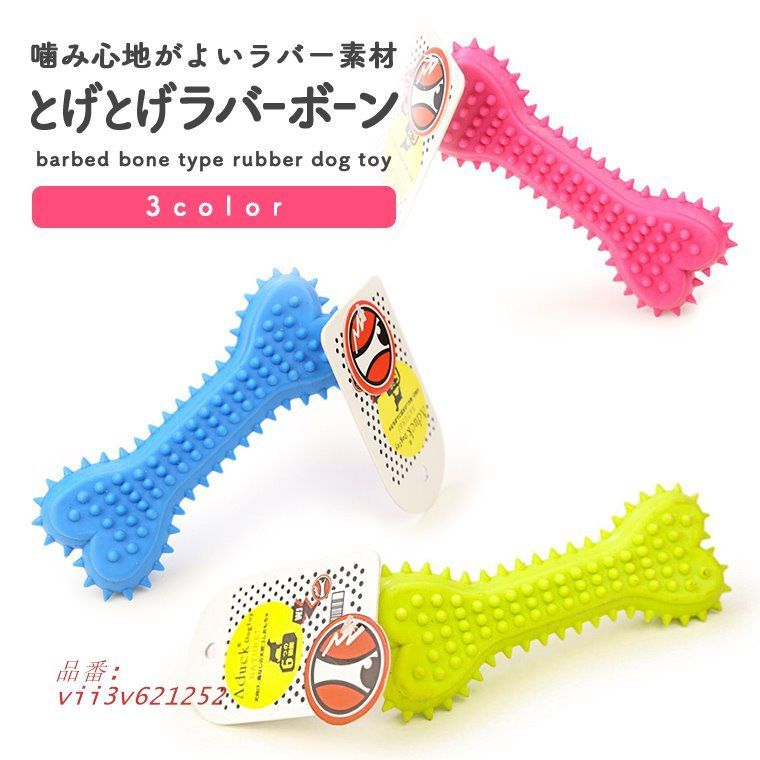 1995年4月16日 ジェニュイン 単勝式馬券