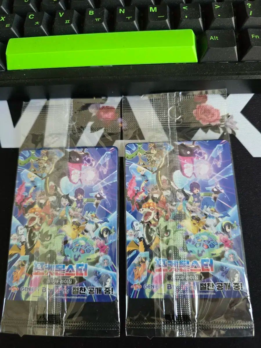 プロモーション カード