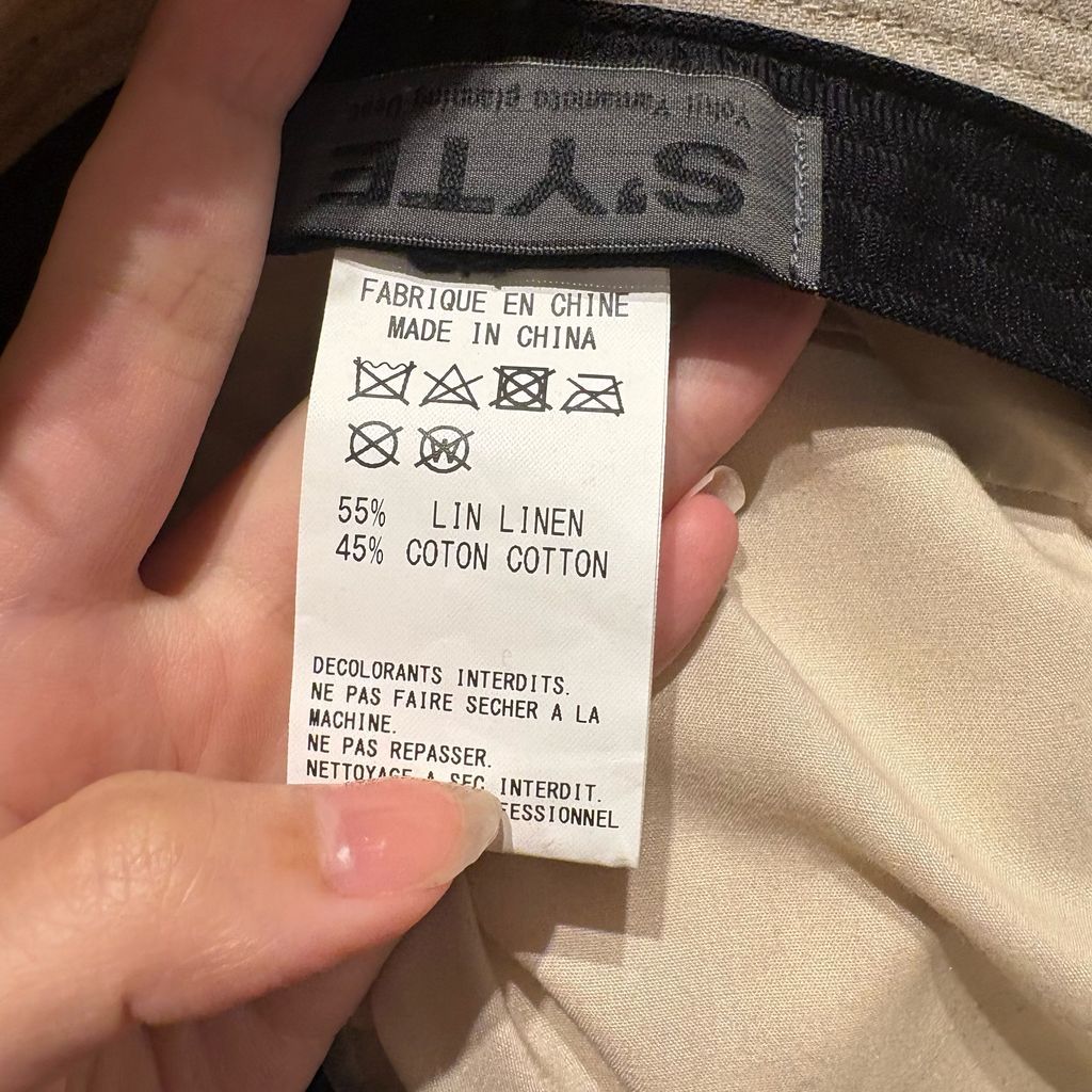 未使用 S’YTE Yohji Yamamoto ペンキ ハット ヨウジヤマモト S'YTE Yohji Yamamoto サイトヨウジヤマモト musette バケット