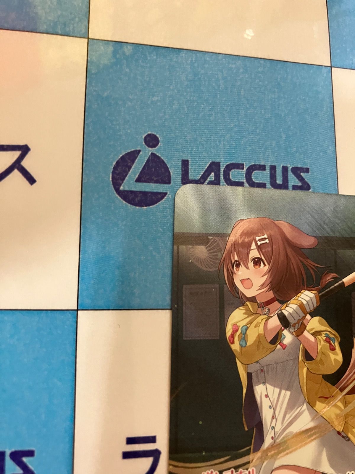 ホロライブカードゲーム|ホロカ
