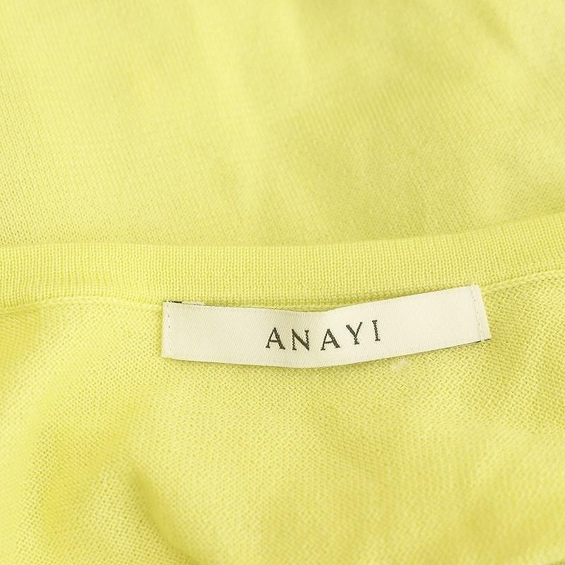 アナイ ANAYI ミモザ刺繍 ニットカーディガン クルーネック チュール 38 黄 イエロー /AT ■OS ■SH レディース アナイ ANAYI ミモザ刺繍 ニットカーディガン クルーネック