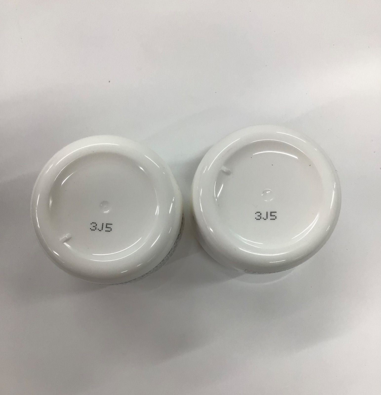 k◎ジェミーチェンジ 象の足クリーム ハンド・ボディクリーム　3セット ジェミーチェンジ 象の足クリーム 30g 2個セット | 埼玉県羽生市
