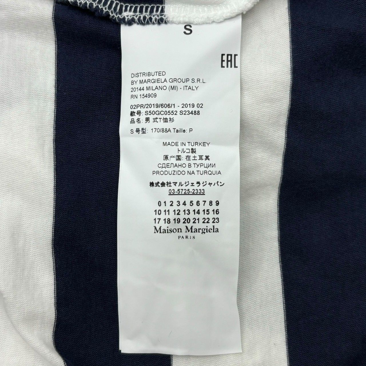 Mzncaさん専用　Maison Margiela /ボーダーカットソー MM6 Maison Margiela（ｴﾑｴﾑｼｯｸｽ ﾒｿﾞﾝ ﾏﾙｼﾞｪﾗ）の「＜MM6 Maison